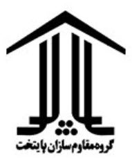 بهترین شرکت کرگیری و برش بتن | ساختمونی نیوز