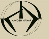 بهترین شرکت کرگیری و برش بتن | ساختمونی نیوز