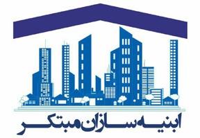 بهترین تولید کننده بتن اکسپوز | ساختمونی نیوز