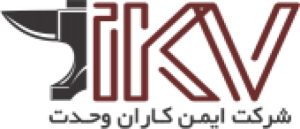 بهترین تولید کننده حفاظ درب آکاردئونی | ساختمونی نیوز