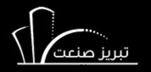 بهترین تولید کننده قالب فلزی بتن | ساختمونی نیوز