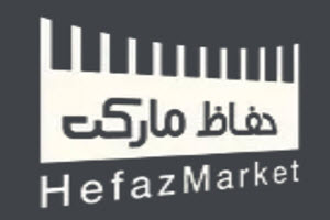 لوگوی حفاظ مارکت | ساختمونی نیوز