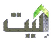 بهترین شرکت تولید کننده درب و پنجره آلومینیومی | ساختمونی نیوز