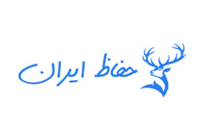 لوگوی شرکت حفاظ ایران | ساختمونی نیوز