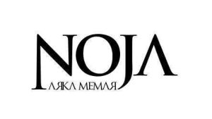 بهترین دیزاینر منزل در تهران | ساختمونی نیوز