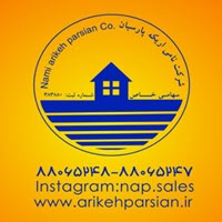 لوگوی شرکت نامی اریکه پارسیان