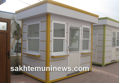 کانکس نگهبانی کارگاهی سبک | ساختمونی نیوز