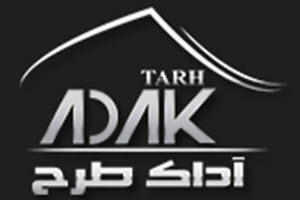 لوگوی گروه مهندسی آداک