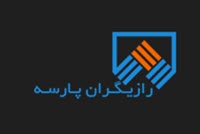 لوگوی شرکت رازیگران پارسه