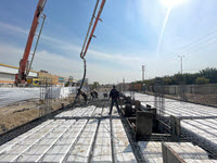 لوگوی شرکت سوما فراز کیان