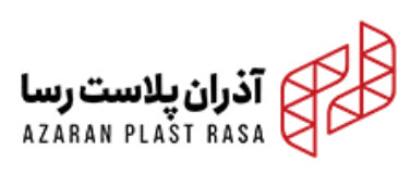 لوگوی آذران پلاست رسا | ساختمونی نیوز