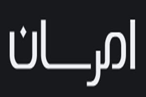 لوگوی شرکت امرسان | ساختمونی نیوز