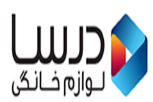 لوگوی شرکت صنعتی درسا | ساختمونی نیوز