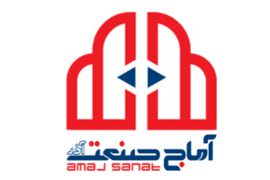 لوگوی شرکت آماج صنعت آذر | ساختمونی نیوز