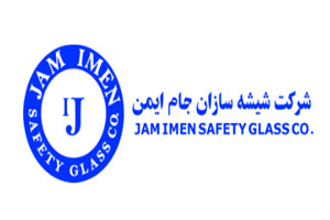 لوگوی شرکت تولیدی شیشه سازان جام ایمن | ساختمونی نیوز