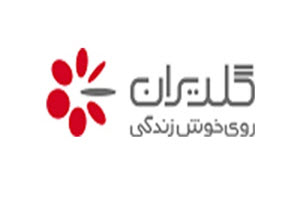 لوگوی شرکت گلدیران | ساختمونی نیوز