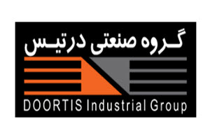 لوگوی گروه صنعتی درتیس | ساختمونی نیوز