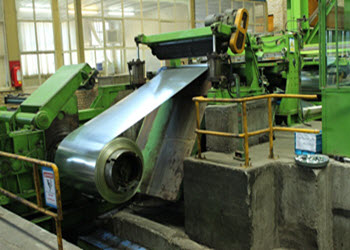 لوگوی شرکت صنایع هفت الماس | ساختمونی نیوز 