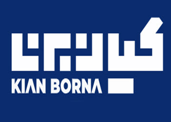 لوگوی تولیدی صنعتی کیان برنا | ساختمونی نیوز