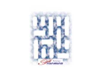 لوگوی گروه تولیدی موزاییک پاسارگاد | ساختمونی نیوز