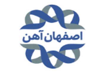 لوگوی شرکت بازرگانی اصفهان آهن | ساختمونی نیوز