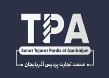 لوگوی شرکت صنعت تجارت پردیس | ساختمونی نیوز