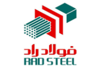 لوگوی شرکت فولاد راد | ساختمونی نیوز