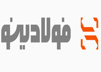 لوگوی شرکت فولادینو | ساختمونی نیوز