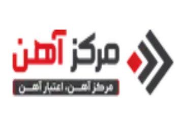 لوگوی شرکت مرکز آهن | ساختمونی نیوز