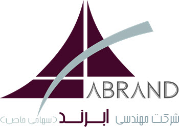 لوگوی شرکت مهندسی ابرند | ساختمونی نیوز 
