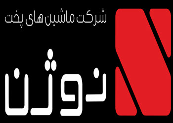 لوگوی شرکت نوژن | ساختمونی نیوز
