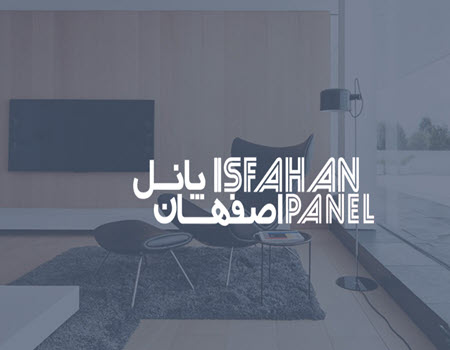 لوگوی شرکت اصفهان پانل | ساختمونی نیوز