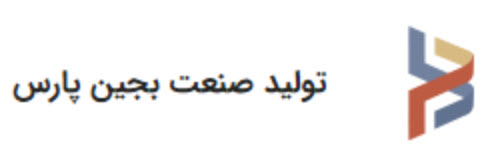 لوگوی تولید صنعت بجین پارس | ساختمونی نیوز