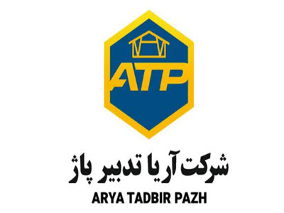 لوگوی شرکت مهندسی آریا تدبیر پاژ | ساختمونی نیوز