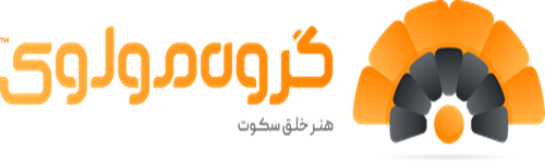 لوگوی گروه مولوی | ساختمونی نیوز