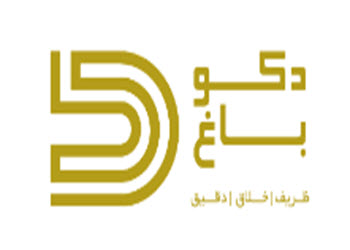 دکو باغ بهترین شرکت تولید کننده آلاچیق