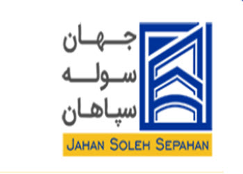 بهترین شرکت سوله سازی در اصفهان