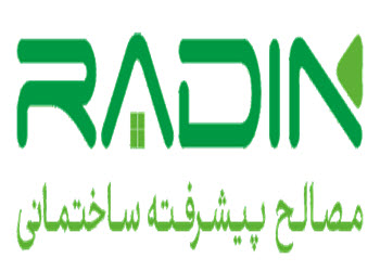 لوگوی شرکت رادین | ساختمونی نیوز 