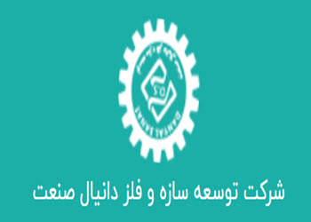 بهترین شرکت ساخت سوله در اصفهان