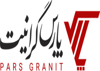 لوگوی شرکت پارس گرانیت رفسنجان | ساختمونی نیوز 