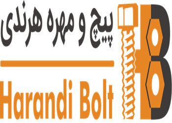 لوگوی پیچ و مهره هرندی | ساختمونی نیوز