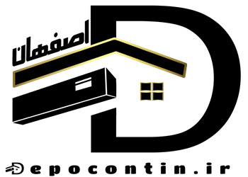 لوگوی گروه صنعتی دپوکانکس | ساختمونی نیوز 