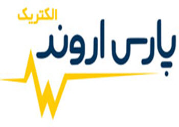 لوگوی شرکت صنعت الکتریک ایرانیان اروند | ساختمونی نیوز 