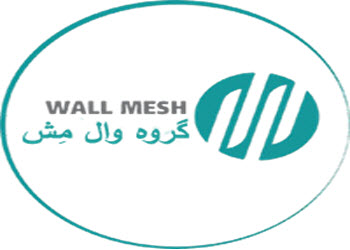 لوگوی شرکت وال مش گروپ | ساختمونی نیوز