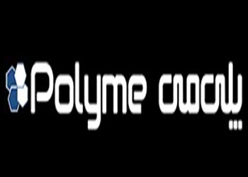 لوگوی شرکت پلی می | ساختمونی نیوز 