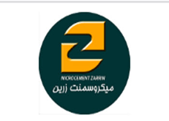 بهترین تولید کننده میکروسمنت در تهران