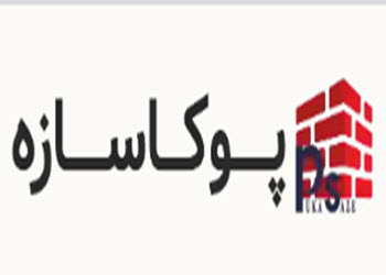 بهترین مجموعه تولید وال پست در تهران