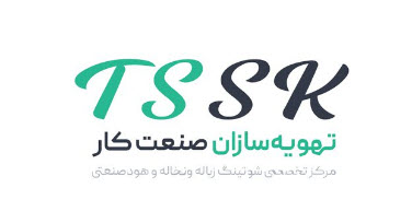 لوگوی شرکت تهویه‌سازان صنعت‌ کار