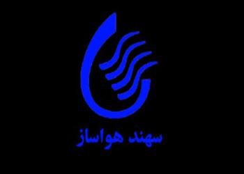 لوگوی شرکت سهند هواساز