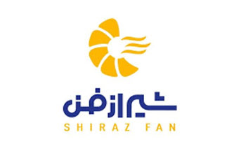 لوگوی شرکت شیراز فن